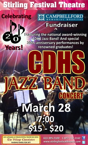 CDHS jazz band